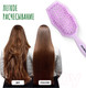 Миниатюра изображения товара Расческа-массажер Solomeya Wide teeth Air Cushion Wet & Dry Lilac / 14-2082 (сиреневый, с широкими зубьями)