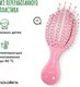 Миниатюра изображения товара Расческа-массажер Solomeya Detangling Octopus Mini Wet & Dry Pink / 14-2083 (розовый)