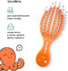 Миниатюра изображения товара Расческа-массажер Solomeya Detangling Octopus Mini Wet & Dry Orange  / 14-2084 (оранжевый)
