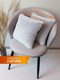 Миниатюра изображения товара Комплект подушек декоративных MATEX Plush Line / 55-228 (2шт, серый)