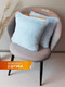 Миниатюра изображения товара Комплект подушек декоративных MATEX Plush Line / 55-662 (2шт, голубой)