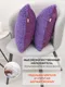 Миниатюра изображения товара Комплект подушек декоративных MATEX Plush Line / 59-158 (2шт, фиолетовый)
