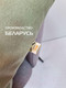 Миниатюра изображения товара Наволочка декоративная MATEX Aria Line / 63-186 (серовато-зеленый)