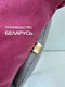 Миниатюра изображения товара Наволочка декоративная MATEX Aria Line / 63-223 (фуксия)
