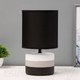 Миниатюра изображения товара Прикроватная лампа Risalux Аристея 10228427 (белый/черный)