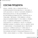 Миниатюра изображения товара Крем для век Vichy Neovadiol Rose Platinum (15мл)