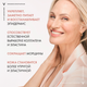 Миниатюра изображения товара Крем для век Vichy Neovadiol Rose Platinum (15мл)