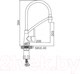 Миниатюра изображения товара Смеситель Ledeme L4399D-12