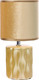 Миниатюра изображения товара Прикроватная лампа Risalux Мюриэль 10229356 (золото)