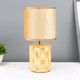 Миниатюра изображения товара Прикроватная лампа Risalux Мюриэль 10229356 (золото)