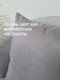Миниатюра изображения товара Подушка декоративная MATEX Aria Line / 57-666 (темно-серый)