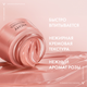 Миниатюра изображения товара Крем для лица Vichy Neovadiol Rose Platinium Rosy Cream 65+ (50мл)