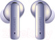 Миниатюра изображения товара Беспроводные наушники Huawei FreeBuds 6i / T0019 (фиолетовый)