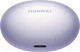 Миниатюра изображения товара Беспроводные наушники Huawei FreeBuds 6i / T0019 (фиолетовый)