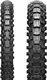 Миниатюра изображения товара Мотошина передняя Bridgestone Motocross М203 70/100R17 40M TT