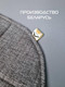 Миниатюра изображения товара Комплект подушек на стул MATEX Elegant / 64-770 (4шт, темно-коричневый)