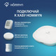 Миниатюра изображения товара Центр управления умным домом Hommyn Hub HH-01