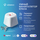 Миниатюра изображения товара Привод управления клапаном Hommyn WZB400W