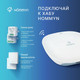 Миниатюра изображения товара Умное реле Hommyn Zigbee RLZBNN01