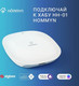 Миниатюра изображения товара Умное реле Hommyn Zigbee RLZBNN02
