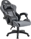 Миниатюра изображения товара Кресло геймерское Defender Strider / 64056 (черный/серый)