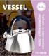 Миниатюра изображения товара Чайник со свистком Vessel VS8828