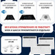 Миниатюра изображения товара Отопительный модуль конвектора Electrolux Серии Rapid Transformer ECH/R-1500 T