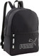 Миниатюра изображения товара Рюкзак спортивный Puma Core Base Backpack 09064201 (черный)