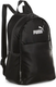 Миниатюра изображения товара Рюкзак спортивный Puma Core Up Backpack 09064901 (черный)
