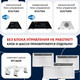 Миниатюра изображения товара Отопительный модуль конвектора Electrolux Серии Air Gate Transformer ECH/AG2-2000 T