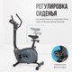 Миниатюра изображения товара Велотренажер Oxygen Fitness Jet Stream A