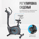 Миниатюра изображения товара Велотренажер Oxygen Fitness Jet Stream M