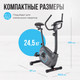 Миниатюра изображения товара Велотренажер Oxygen Fitness Jet Stream M