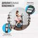 Миниатюра изображения товара Велотренажер Oxygen Fitness Jet Stream M