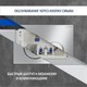 Миниатюра изображения товара Унитаз подвесной с инсталляцией Lauter Sulzdorf + 21901001 (белый с микролифтом и кнопкой смыва 219701E хром)