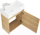 Миниатюра изображения товара Тумба с умывальником BelBagno Kraft MINI-500/260-1A-SO-RNN-R + 7045-KL