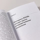 Миниатюра изображения товара Книга Альпина Прицельное мышление, мягкая обложка (Оманд Дэвид)