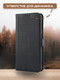 Миниатюра изображения товара Чехол-книжка Case Book для Realme Note 50/C53/C51/C51s/Narzo N53 4G магн застежка (черный)