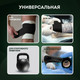 Миниатюра изображения товара Бинт эластичный Daswerk 5x450см / 680041 (12рул, черный)