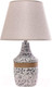 Миниатюра изображения товара Прикроватная лампа Risalux Янита 9680044 (серый)