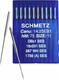 Миниатюра изображения товара Набор игл для промышленной швейной машины Schmetz DBx1 75 SES Sch-10 (10шт, для трикотажа)