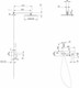 Миниатюра изображения товара Душевая система со смесителем Abber Daheim AF8218NG (никель)