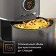 Миниатюра изображения товара Аэрогриль Tefal EY111B15