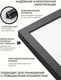 Миниатюра изображения товара Зеркало Emze Line 200x70 / LINE.200.70.СНЕ (черный)