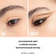 Миниатюра изображения товара Карандаш для глаз Stellary Automatic eyeliner тон 03 Brown (0.28г)