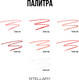Миниатюра изображения товара Карандаш для губ Stellary Automatic lipliner тон 04 plum (0.28г)