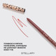 Миниатюра изображения товара Карандаш для губ Stellary Automatic lipliner тон 04 plum (0.28г)