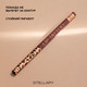 Миниатюра изображения товара Карандаш для губ Stellary Automatic lipliner тон 04 plum (0.28г)