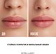 Миниатюра изображения товара Карандаш для губ Stellary Lipliner тон 01 nude rose (1.35г)