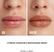 Миниатюра изображения товара Карандаш для губ Stellary Lipliner тон 07 natural (1.35г)